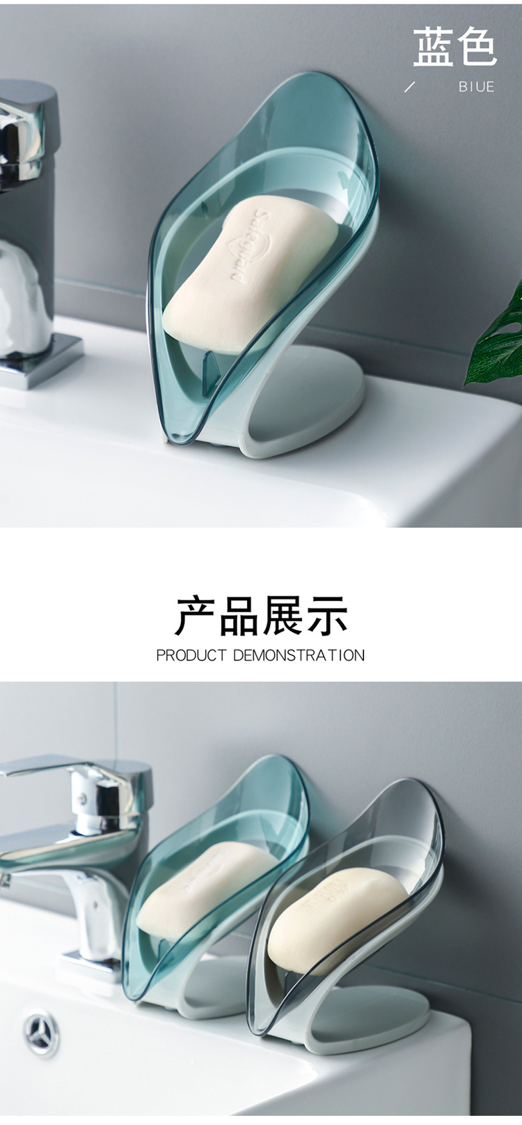 Creative Leaves Soap Dish Bathroom Punch-Free Suction Soap Box Rack Bathroom Draining Laundry Soap Box Storage Rack Creative Leaves Soap Dish Bathroom Punch-Free Suction Soap Box Rack Bathroom Draining Laundry Soap Box Storage Rack