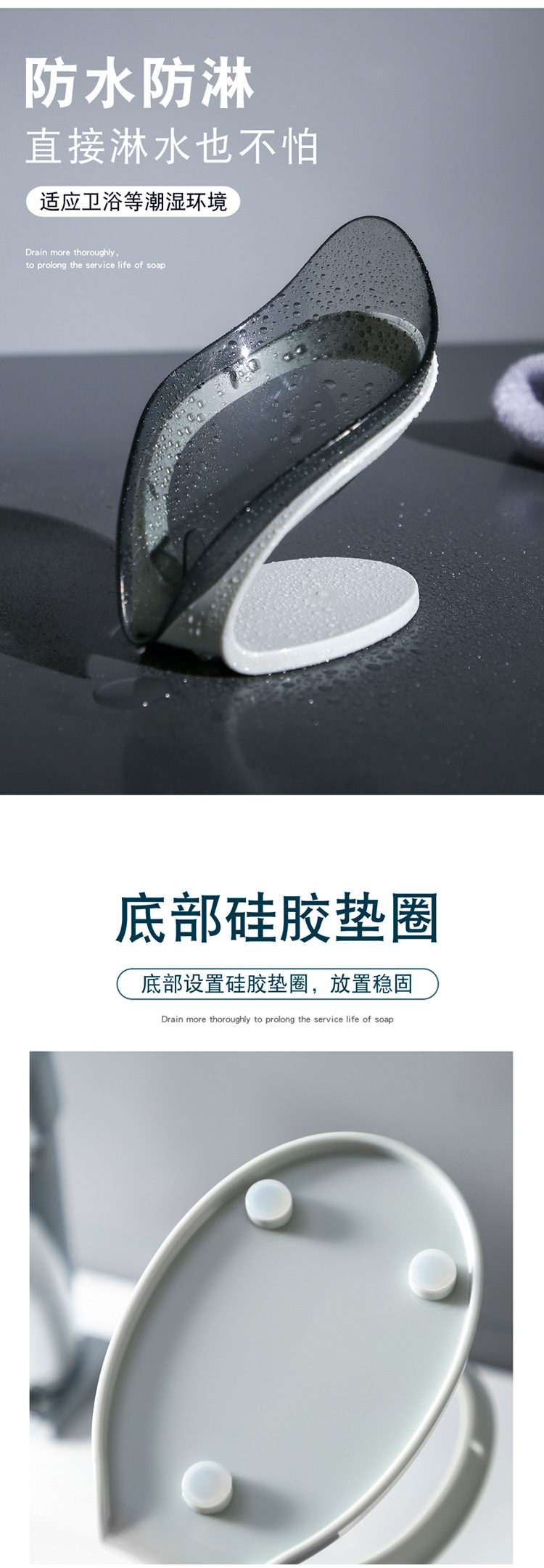 Creative Leaves Soap Dish Bathroom Punch-Free Suction Soap Box Rack Bathroom Draining Laundry Soap Box Storage Rack Creative Leaves Soap Dish Bathroom Punch-Free Suction Soap Box Rack Bathroom Draining Laundry Soap Box Storage Rack
