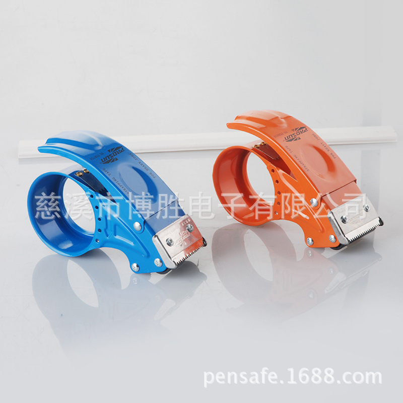 Factory Supply Packer Transparent Carton Sealing Tape Cutter Tape Sealing Box Tape Base Wholesale