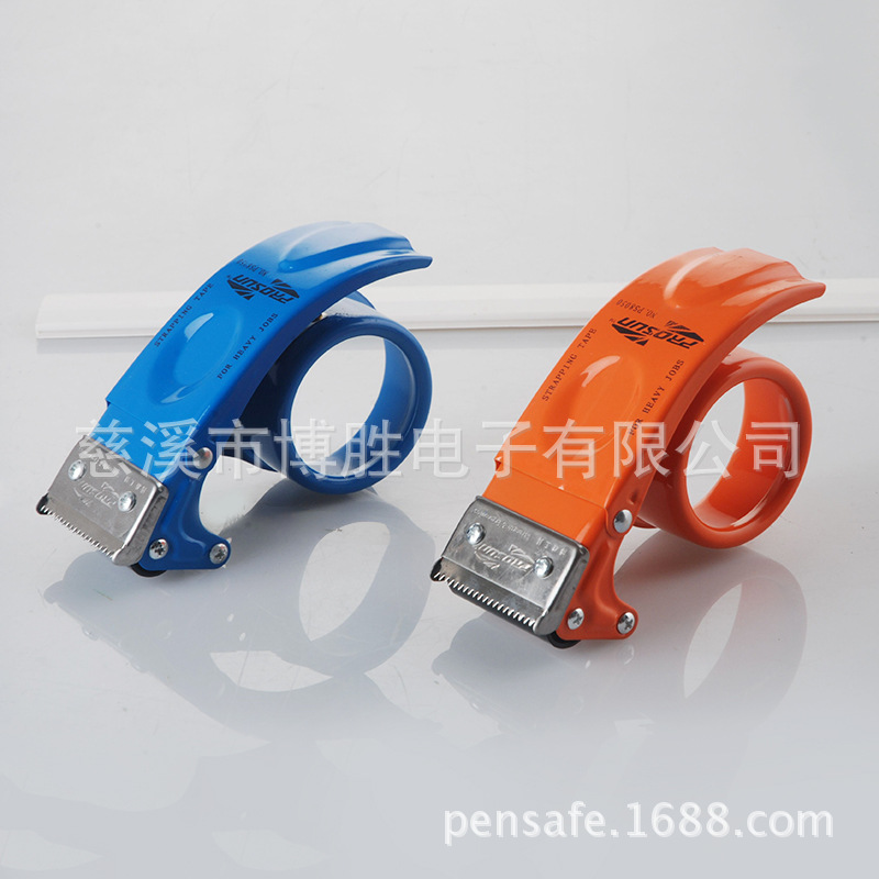 Factory Supply Packer Transparent Carton Sealing Tape Cutter Tape Sealing Box Tape Base Wholesale