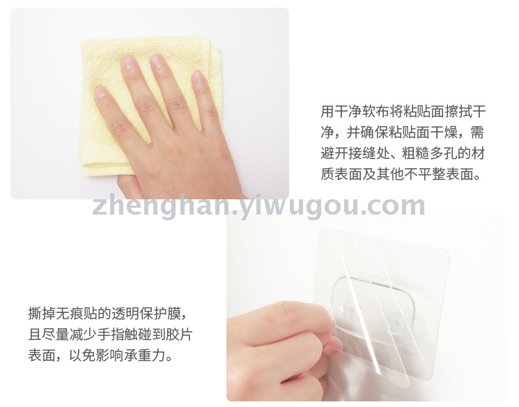 Creative Seamless Wall Sticky Soap Box Bathroom Lek Soap Cabinet Bathroom Cartoon Hooks Soap Stand