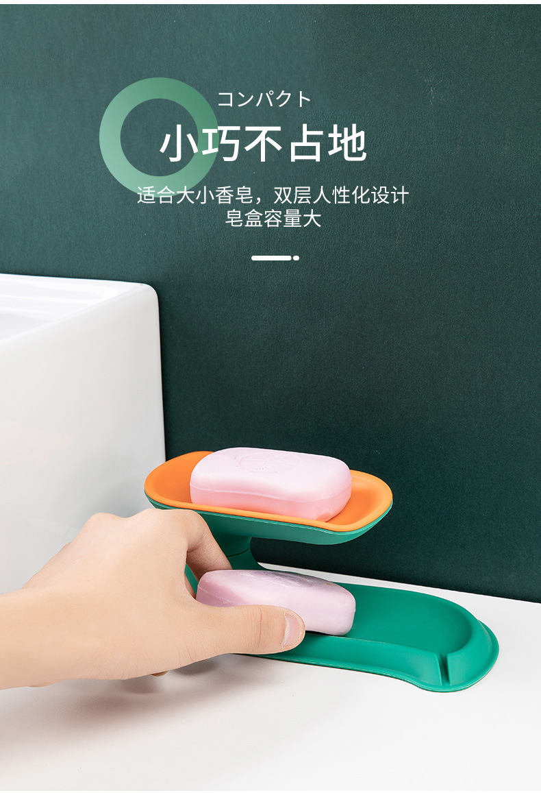 Nordic Color Two-Tone Desktop Single Layer Hollow Drain Soap Box Creative Punch-Free Soap Box Soap Holder Nordic Color Two-Tone Desktop Single Layer Hollow Drain Soap Box Creative Punch-Free Soap Box Soap Holder