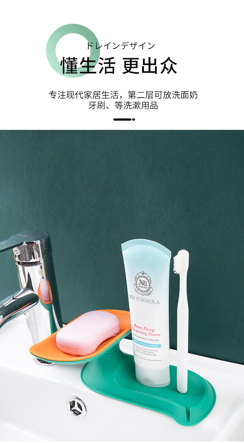 Nordic Color Two-Tone Desktop Single Layer Hollow Drain Soap Box Creative Punch-Free Soap Box Soap Holder Nordic Color Two-Tone Desktop Single Layer Hollow Drain Soap Box Creative Punch-Free Soap Box Soap Holder