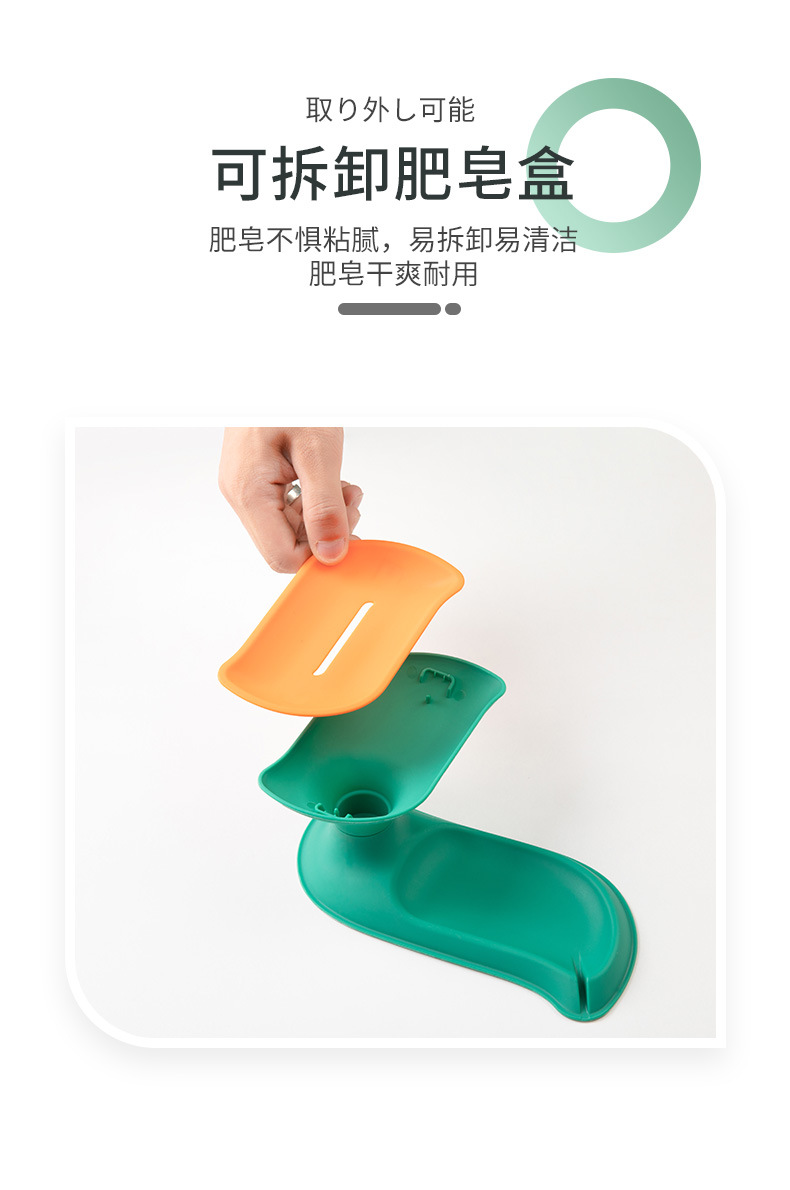 Nordic Color Two-Tone Desktop Single Layer Hollow Drain Soap Box Creative Punch-Free Soap Box Soap Holder Nordic Color Two-Tone Desktop Single Layer Hollow Drain Soap Box Creative Punch-Free Soap Box Soap Holder
