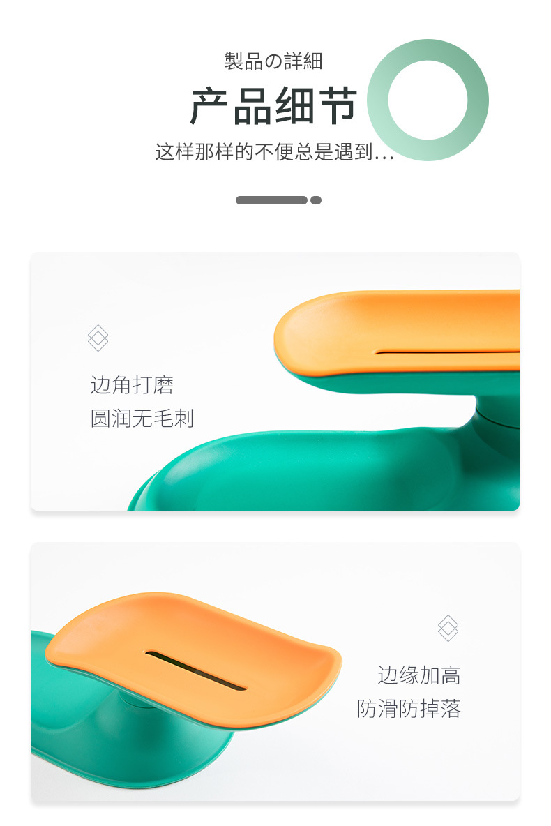 Nordic Color Two-Tone Desktop Single Layer Hollow Drain Soap Box Creative Punch-Free Soap Box Soap Holder Nordic Color Two-Tone Desktop Single Layer Hollow Drain Soap Box Creative Punch-Free Soap Box Soap Holder