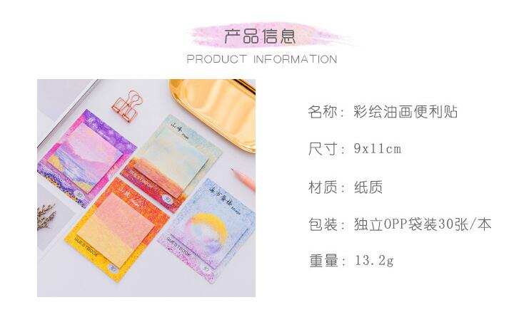 New Creative Oil Painting Square Sticky Notes Note Sticker Student Tearable Message Notepad Memo Memo Notes New Creative Oil Painting Square Sticky Notes Note Sticker Student Tearable Message Notepad Memo Memo Notes