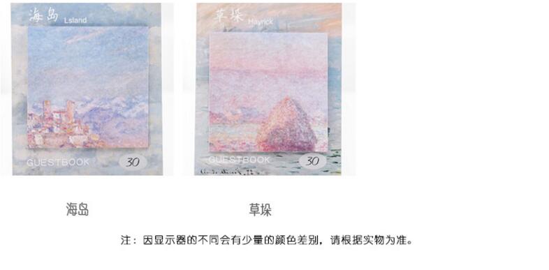 New Creative Oil Painting Square Sticky Notes Note Sticker Student Tearable Message Notepad Memo Memo Notes New Creative Oil Painting Square Sticky Notes Note Sticker Student Tearable Message Notepad Memo Memo Notes