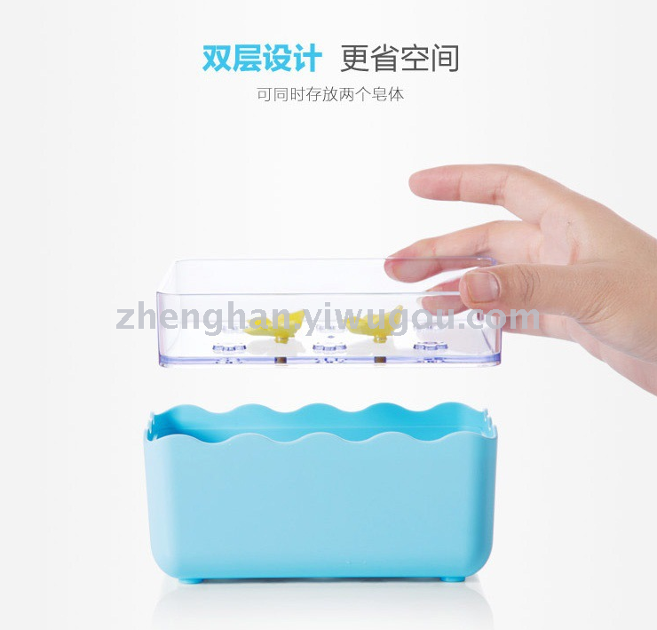 Double soap box can be leached soap rack bathroom creative soap box cute soap shelves Double soap box can be leached soap rack bathroom creative soap box cute soap shelves