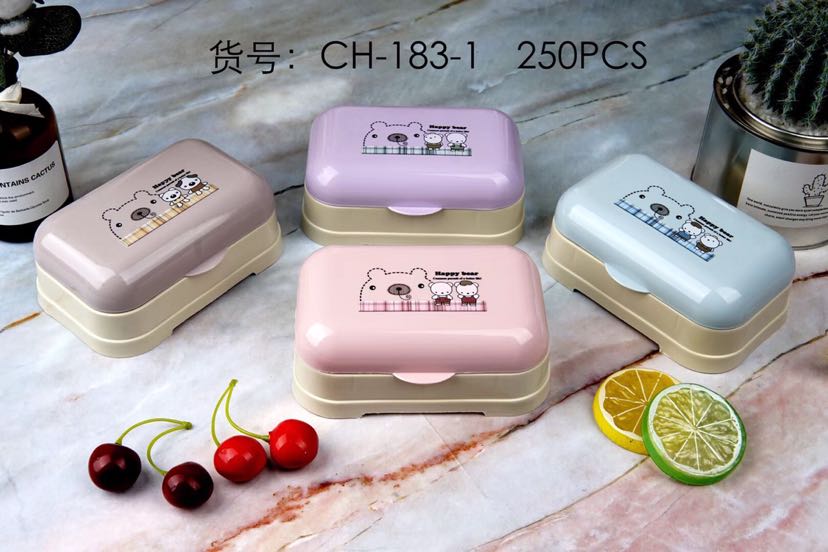 Creative soapy soap box with lid bathroom large soap rack bathroom waterproof soap spot