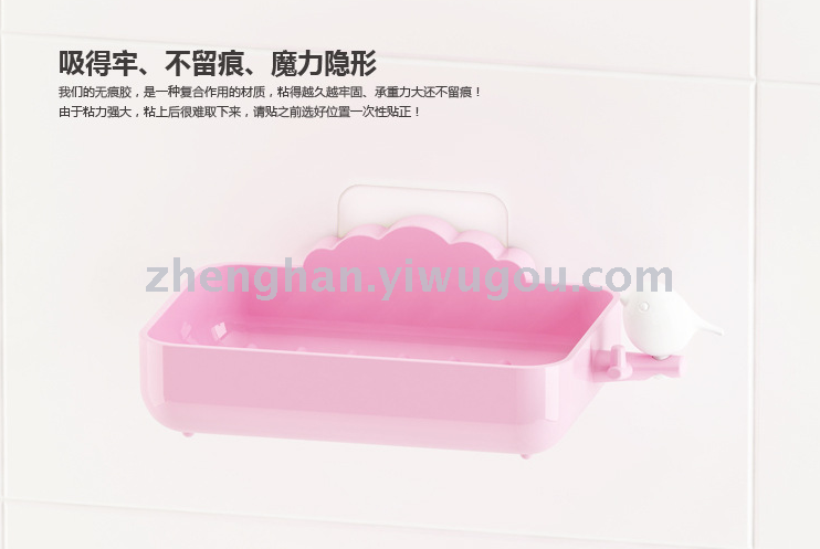 Cartoon kitten soap box no trace paste bathroom bathroom creative wall soap soap rack Cartoon kitten soap box no trace paste bathroom bathroom creative wall soap soap rack
