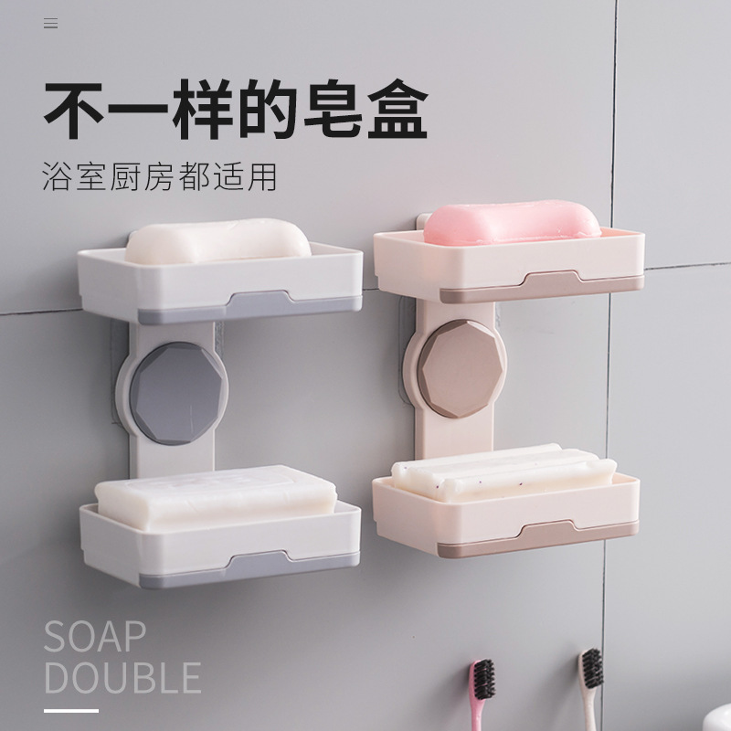 New Creative Rotational Soap Box Punch-Free Double Drawer Drain Soap Box Bathroom Two-Way Wall-Mounted Soap Holder