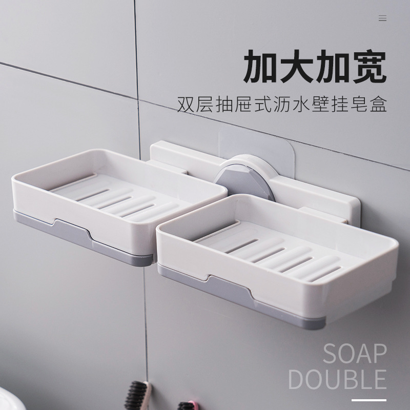 New Creative Rotational Soap Box Punch-Free Double Drawer Drain Soap Box Bathroom Two-Way Wall-Mounted Soap Holder