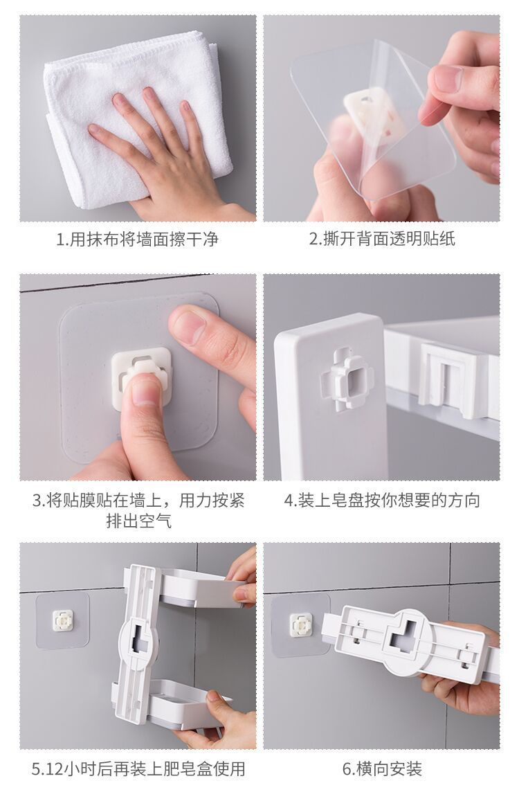 New Creative Rotational Soap Box Punch-Free Double Drawer Drain Soap Box Bathroom Two-Way Wall-Mounted Soap Holder New Creative Rotational Soap Box Punch-Free Double Drawer Drain Soap Box Bathroom Two-Way Wall-Mounted Soap Holder