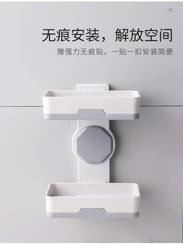New Creative Rotational Soap Box Punch-Free Double Drawer Drain Soap Box Bathroom Two-Way Wall-Mounted Soap Holder New Creative Rotational Soap Box Punch-Free Double Drawer Drain Soap Box Bathroom Two-Way Wall-Mounted Soap Holder