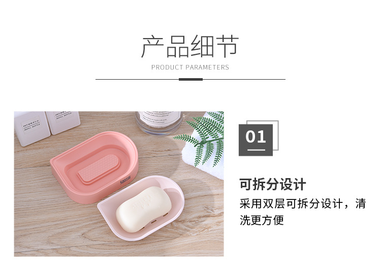 Blue Simple Style Soap Dish Soap Dish Double-Layer Draining Soap Soap Box Simple European Soap Holder Blue Simple Style Soap Dish Soap Dish Double-Layer Draining Soap Soap Box Simple European Soap Holder