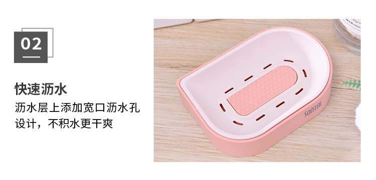 Blue Simple Style Soap Dish Soap Dish Double-Layer Draining Soap Soap Box Simple European Soap Holder Blue Simple Style Soap Dish Soap Dish Double-Layer Draining Soap Soap Box Simple European Soap Holder