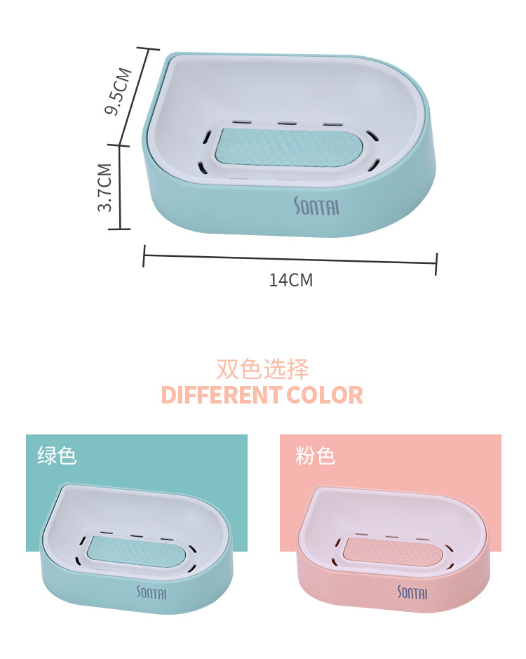 Blue Simple Style Soap Dish Soap Dish Double-Layer Draining Soap Soap Box Simple European Soap Holder Blue Simple Style Soap Dish Soap Dish Double-Layer Draining Soap Soap Box Simple European Soap Holder