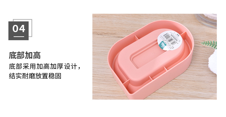 Blue Simple Style Soap Dish Soap Dish Double-Layer Draining Soap Soap Box Simple European Soap Holder Blue Simple Style Soap Dish Soap Dish Double-Layer Draining Soap Soap Box Simple European Soap Holder