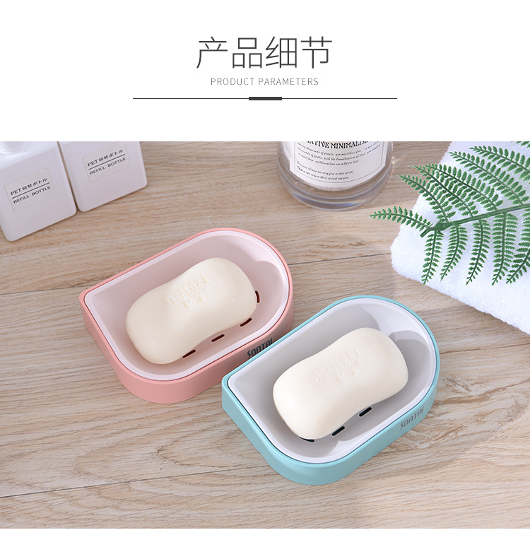 Blue Simple Style Soap Dish Soap Dish Double-Layer Draining Soap Soap Box Simple European Soap Holder Blue Simple Style Soap Dish Soap Dish Double-Layer Draining Soap Soap Box Simple European Soap Holder