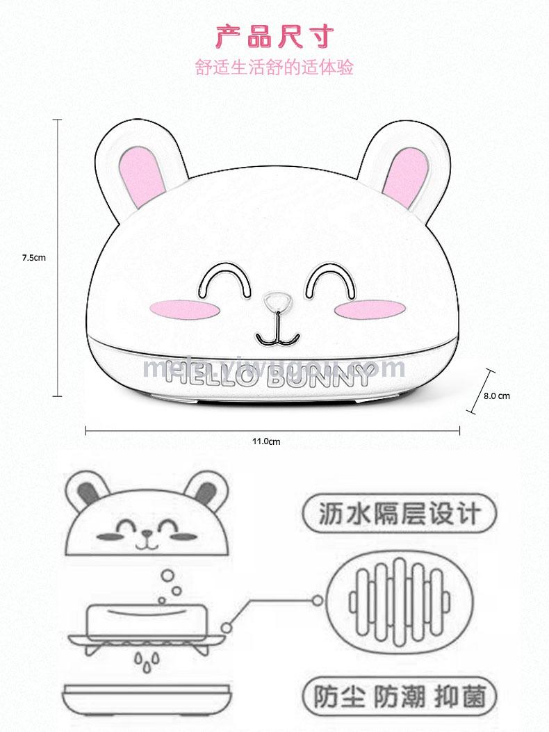 Cute rabbit soap container, soap box Cute rabbit soap container, soap box