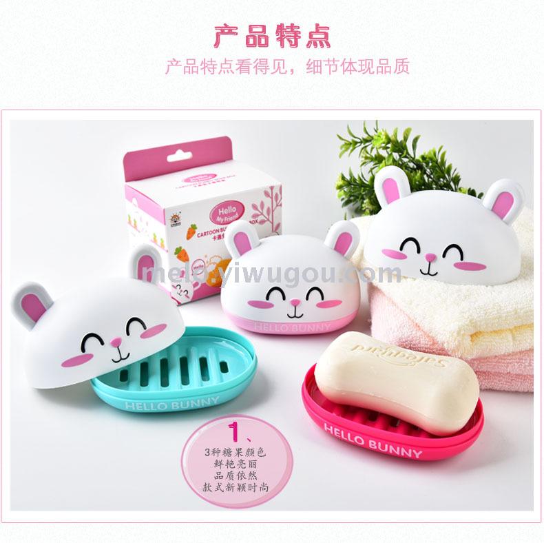 Cute rabbit soap container, soap box Cute rabbit soap container, soap box