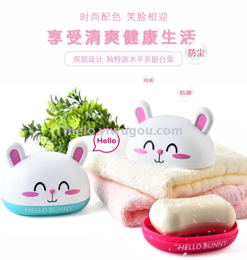 Cute rabbit soap container, soap box Cute rabbit soap container, soap box