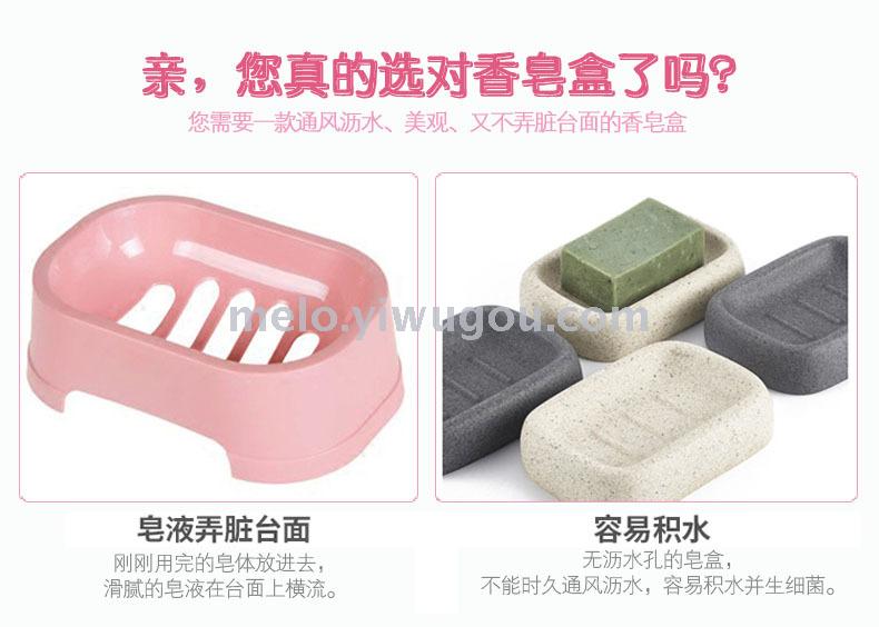 Cute rabbit soap container, soap box Cute rabbit soap container, soap box