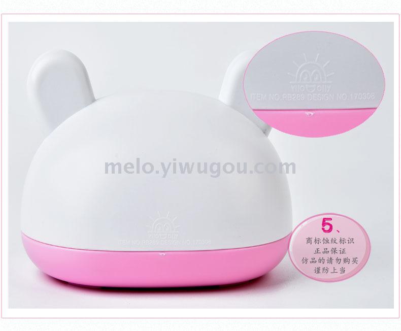 Cute rabbit soap container, soap box Cute rabbit soap container, soap box