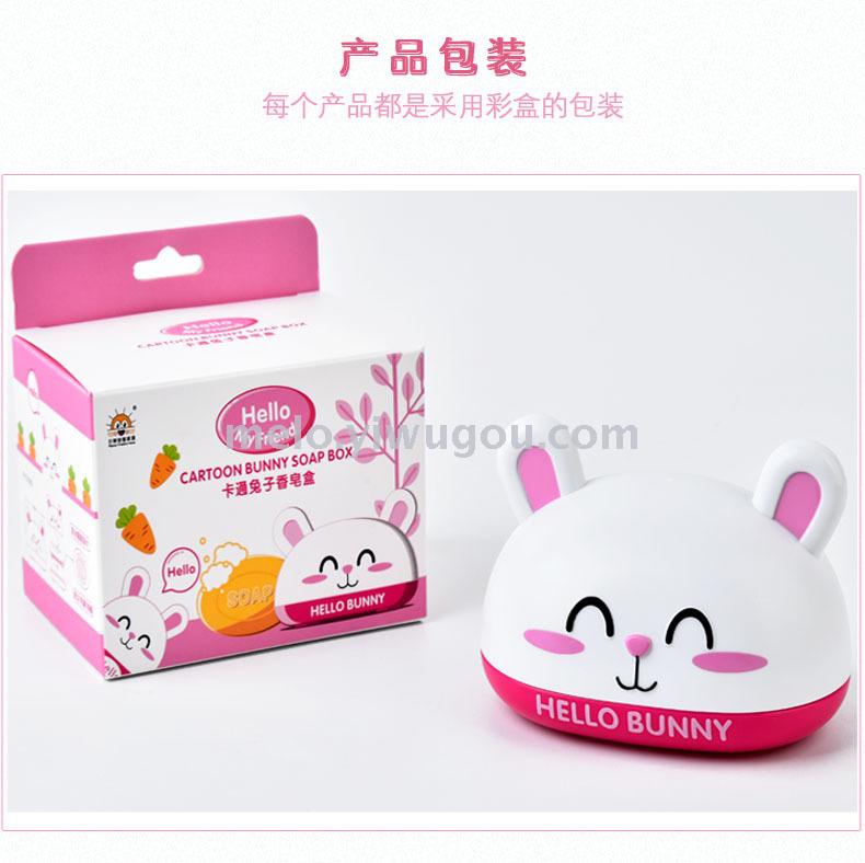 Cute rabbit soap container, soap box Cute rabbit soap container, soap box