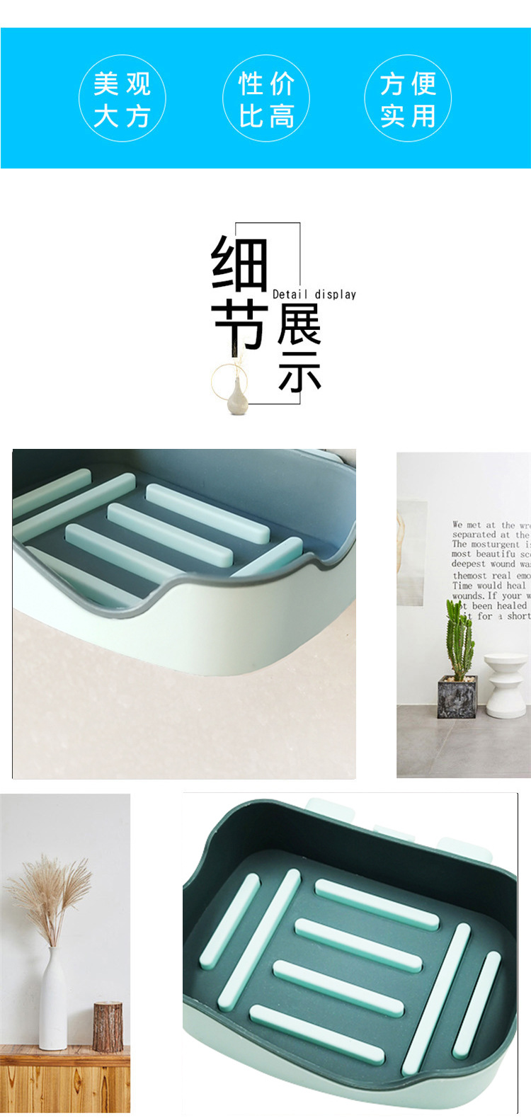 Non-perforating non-scratch stickup two-color soap box double bathroom shelf sucker soap box Non-perforating non-scratch stickup two-color soap box double bathroom shelf sucker soap box
