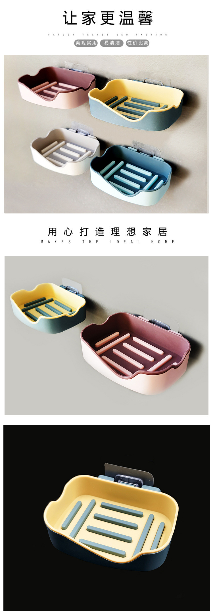 Non-perforating non-scratch stickup two-color soap box double bathroom shelf sucker soap box Non-perforating non-scratch stickup two-color soap box double bathroom shelf sucker soap box