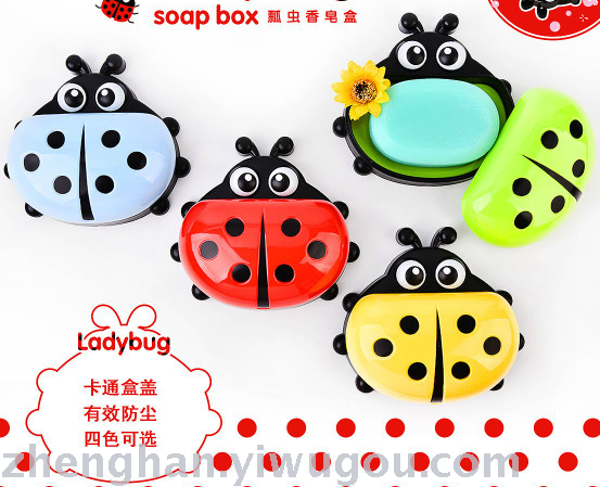 Soap soap box cartoon Ladybug soap box cylinder soap Soap soap box cartoon Ladybug soap box cylinder soap