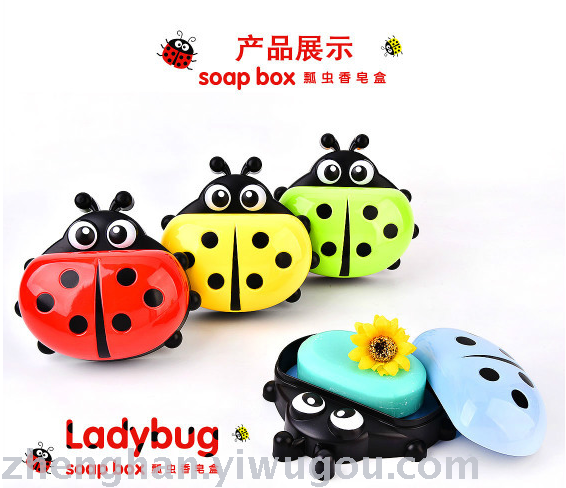 Soap soap box cartoon Ladybug soap box cylinder soap Soap soap box cartoon Ladybug soap box cylinder soap