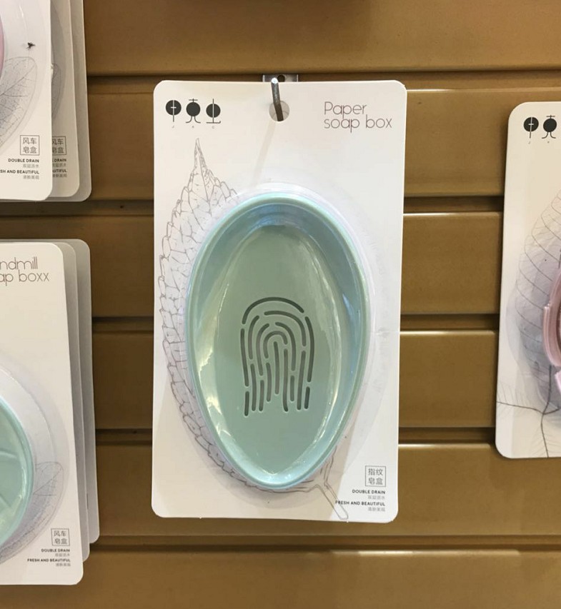 Fingerprint Soap Box Double Layer Soap Holder Bathroom Soap Holder Factory Wholesale Fingerprint Soap Box Double Layer Soap Holder Bathroom Soap Holder Factory Wholesale