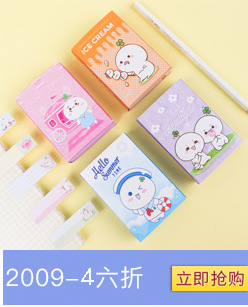 2038 Korean Stationery Marine Life Series Nth Sticker Cute Cartoon 40% off Sticky Note Factory Direct Sales 2038 Korean Stationery Marine Life Series Nth Sticker Cute Cartoon 40% off Sticky Note Factory Direct Sales