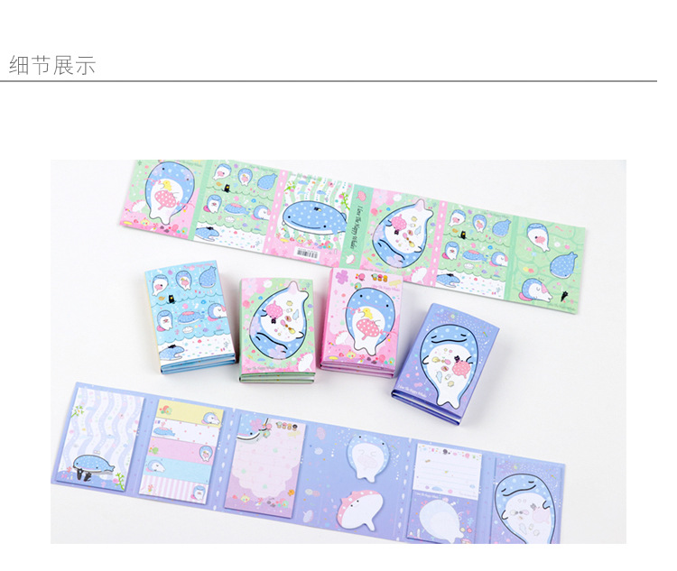 2038 Korean Stationery Marine Life Series Nth Sticker Cute Cartoon 40% off Sticky Note Factory Direct Sales 2038 Korean Stationery Marine Life Series Nth Sticker Cute Cartoon 40% off Sticky Note Factory Direct Sales