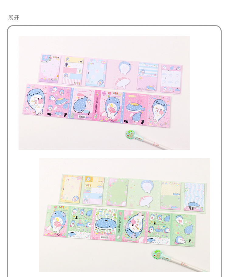 2038 Korean Stationery Marine Life Series Nth Sticker Cute Cartoon 40% off Sticky Note Factory Direct Sales 2038 Korean Stationery Marine Life Series Nth Sticker Cute Cartoon 40% off Sticky Note Factory Direct Sales