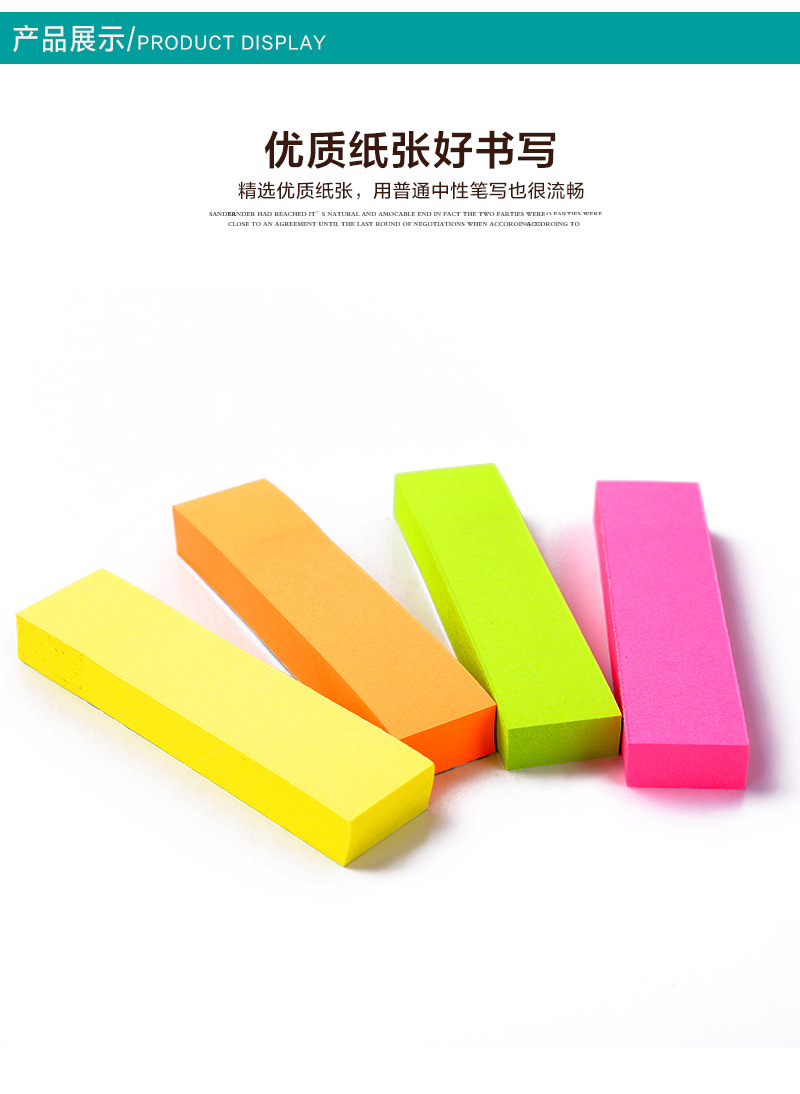 Instant Sticky Note N Times Sticker Note Paper Fluorescent Color Message Sticker Post-It Notes Factory Wholesale Instant Sticky Note N Times Sticker Note Paper Fluorescent Color Message Sticker Post-It Notes Factory Wholesale