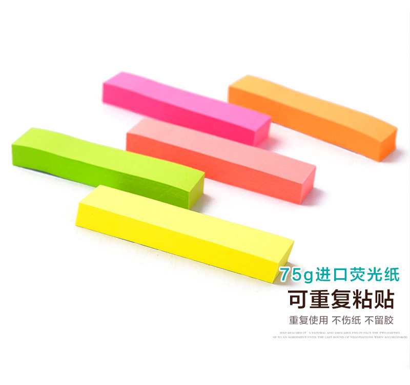 Instant Sticky Note N Times Sticker Note Paper Fluorescent Color Message Sticker Post-It Notes Factory Wholesale Instant Sticky Note N Times Sticker Note Paper Fluorescent Color Message Sticker Post-It Notes Factory Wholesale