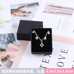 Spot flower gift box general flower box toilet soap box manufacturers direct sales