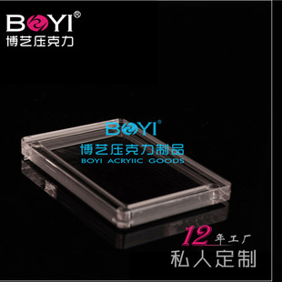 Between the hotel bathroom acrylic square box soap dish frame guest room soap box tray seat boutique manufacturers direct sales Between the hotel bathroom acrylic square box soap dish frame guest room soap box tray seat boutique manufacturers direct sales