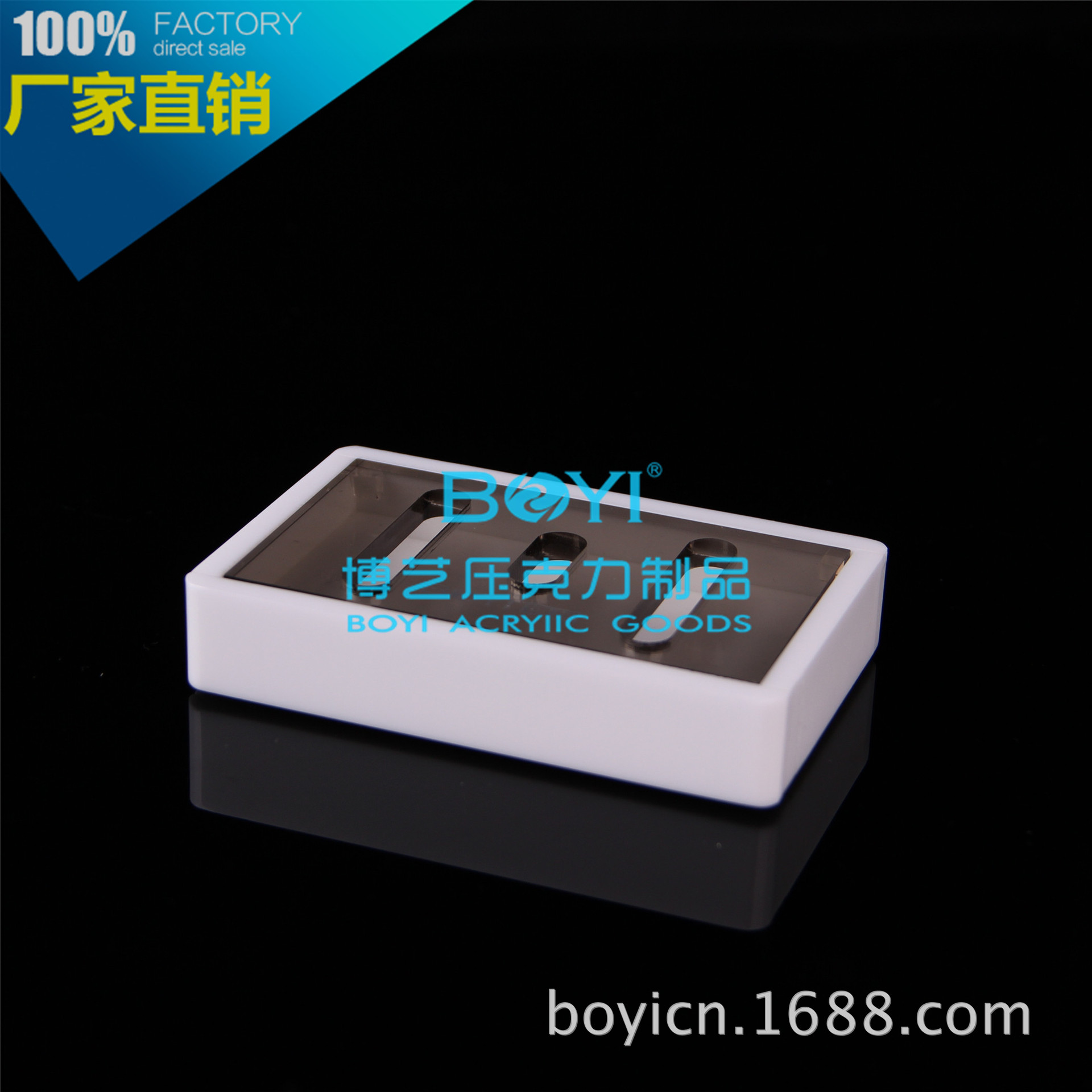 Between the hotel bathroom acrylic square box soap dish frame guest room soap box tray seat boutique manufacturers direct sales Between the hotel bathroom acrylic square box soap dish frame guest room soap box tray seat boutique manufacturers direct sales
