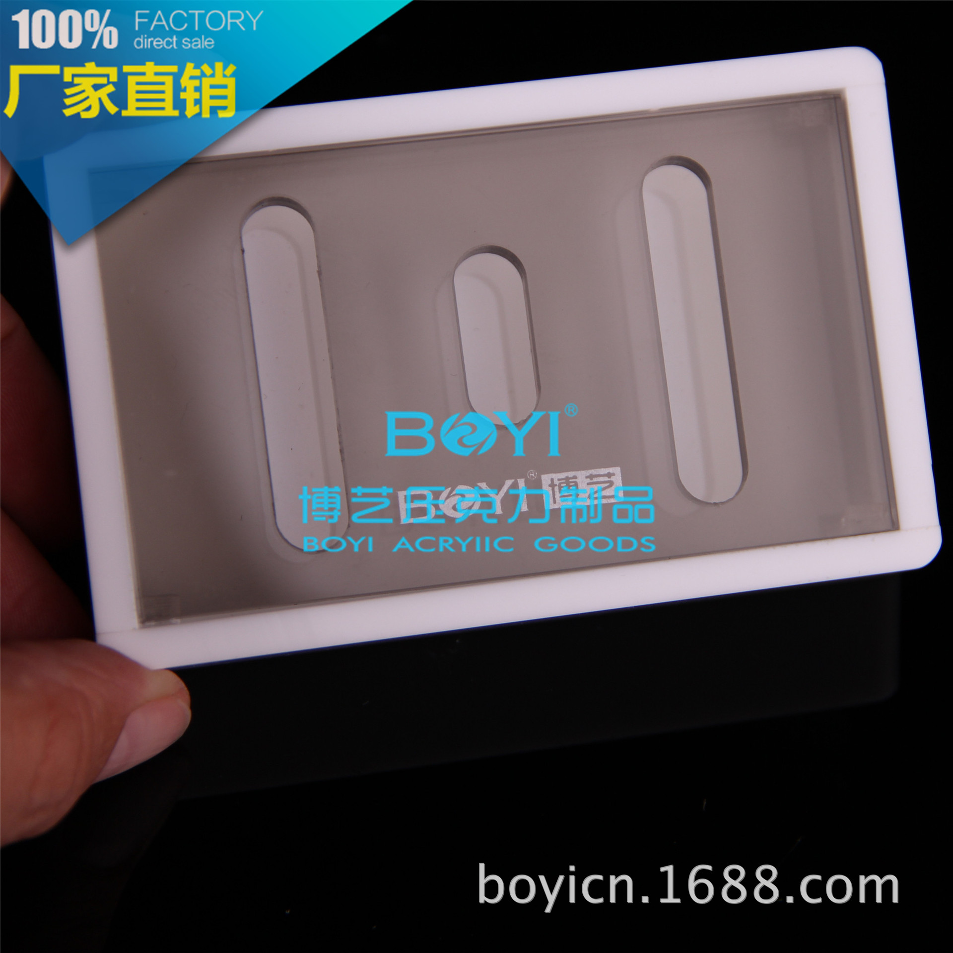 Between the hotel bathroom acrylic square box soap dish frame guest room soap box tray seat boutique manufacturers direct sales Between the hotel bathroom acrylic square box soap dish frame guest room soap box tray seat boutique manufacturers direct sales