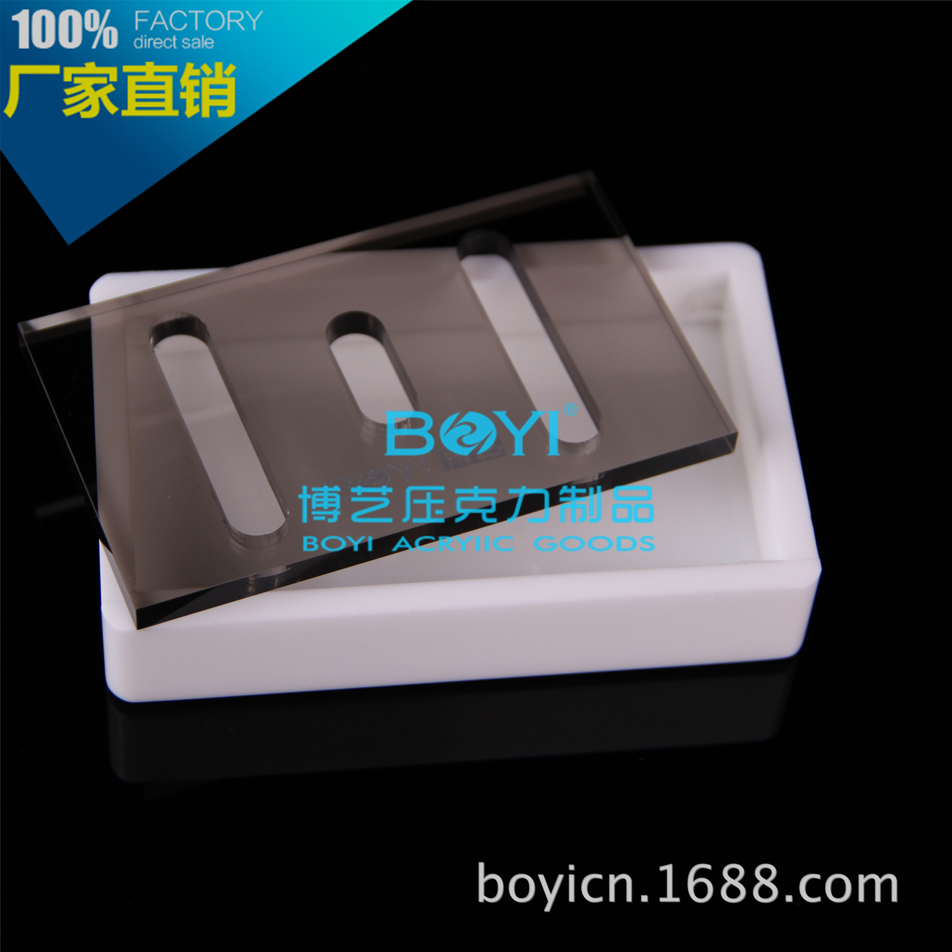 Between the hotel bathroom acrylic square box soap dish frame guest room soap box tray seat boutique manufacturers direct sales Between the hotel bathroom acrylic square box soap dish frame guest room soap box tray seat boutique manufacturers direct sales