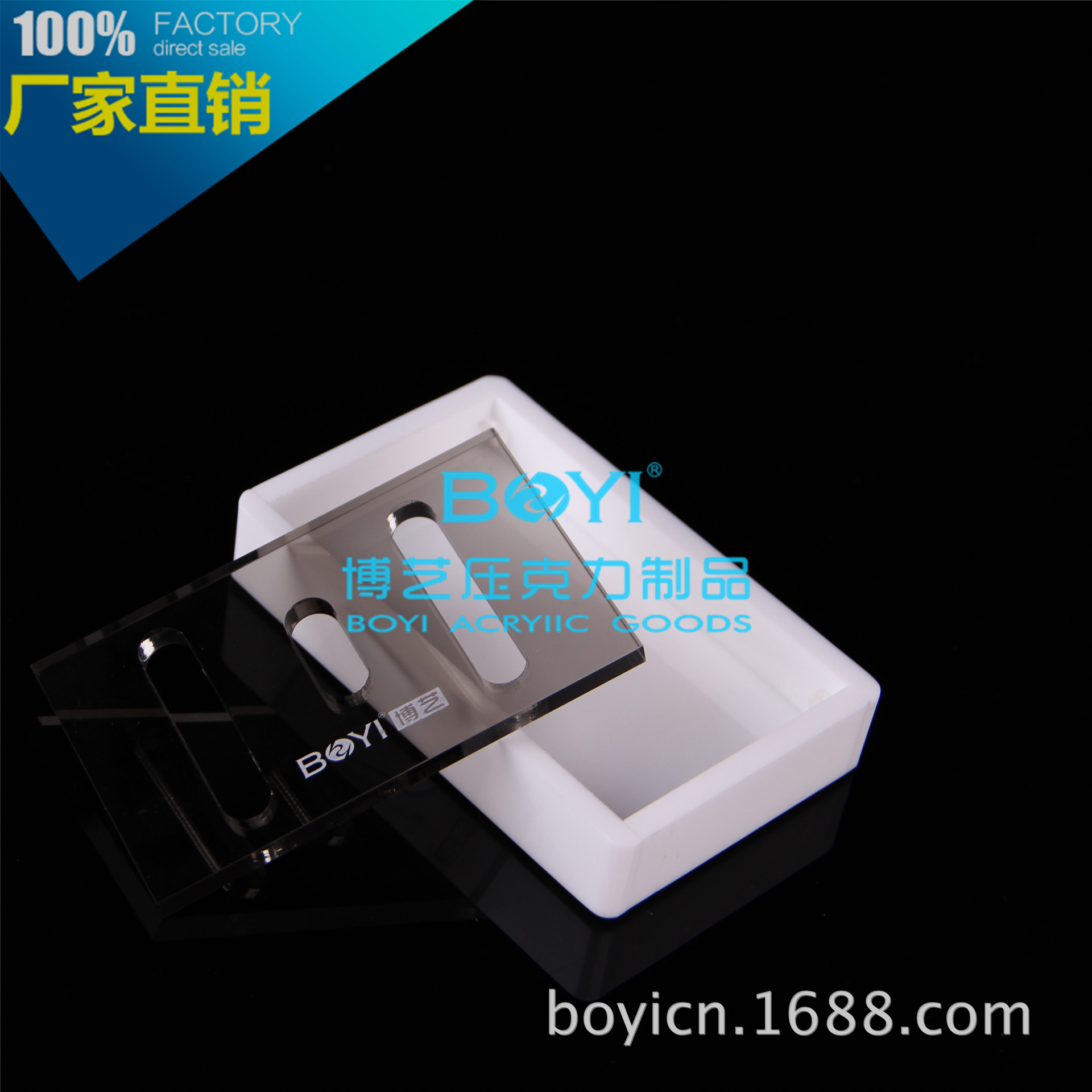 Between the hotel bathroom acrylic square box soap dish frame guest room soap box tray seat boutique manufacturers direct sales Between the hotel bathroom acrylic square box soap dish frame guest room soap box tray seat boutique manufacturers direct sales