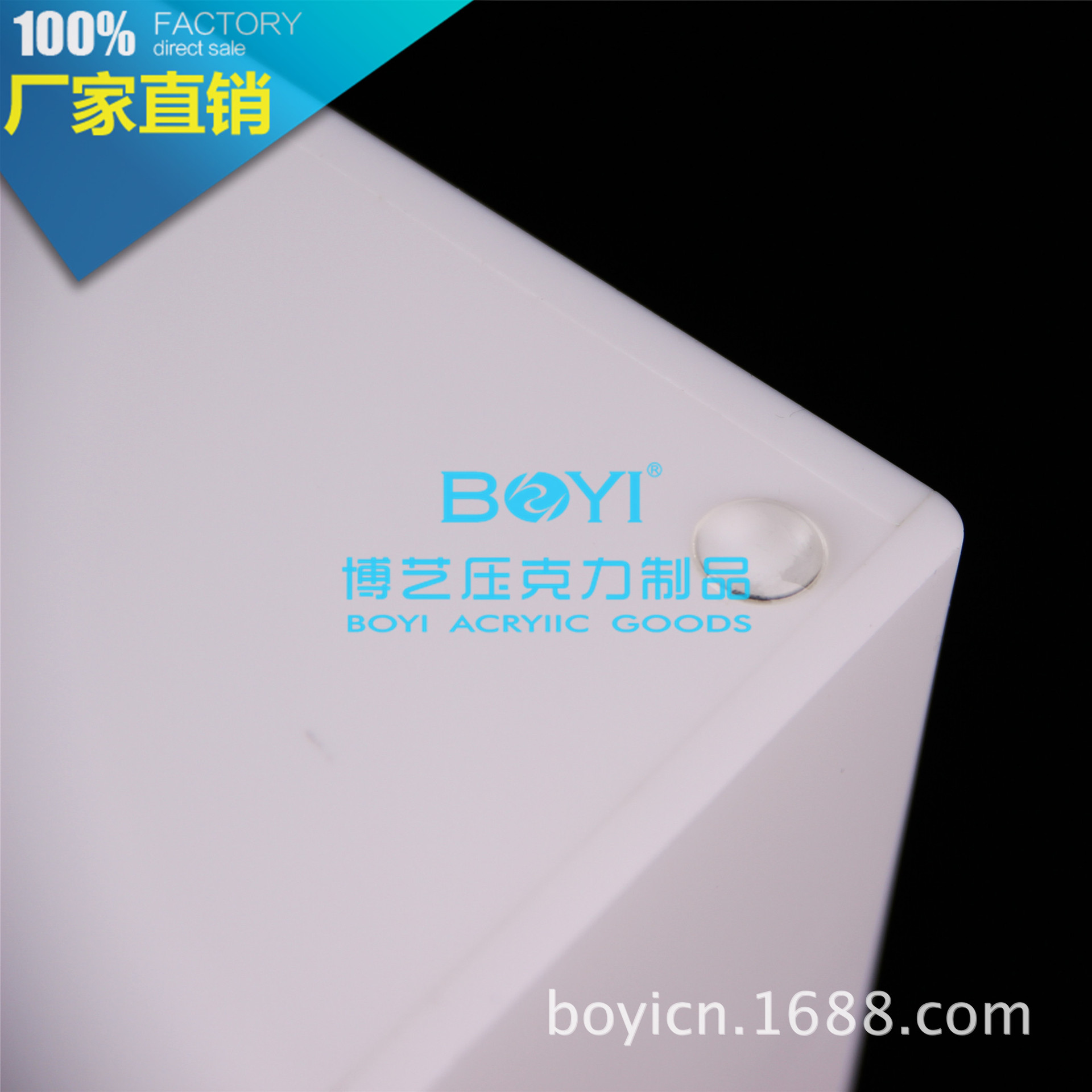 Between the hotel bathroom acrylic square box soap dish frame guest room soap box tray seat boutique manufacturers direct sales Between the hotel bathroom acrylic square box soap dish frame guest room soap box tray seat boutique manufacturers direct sales