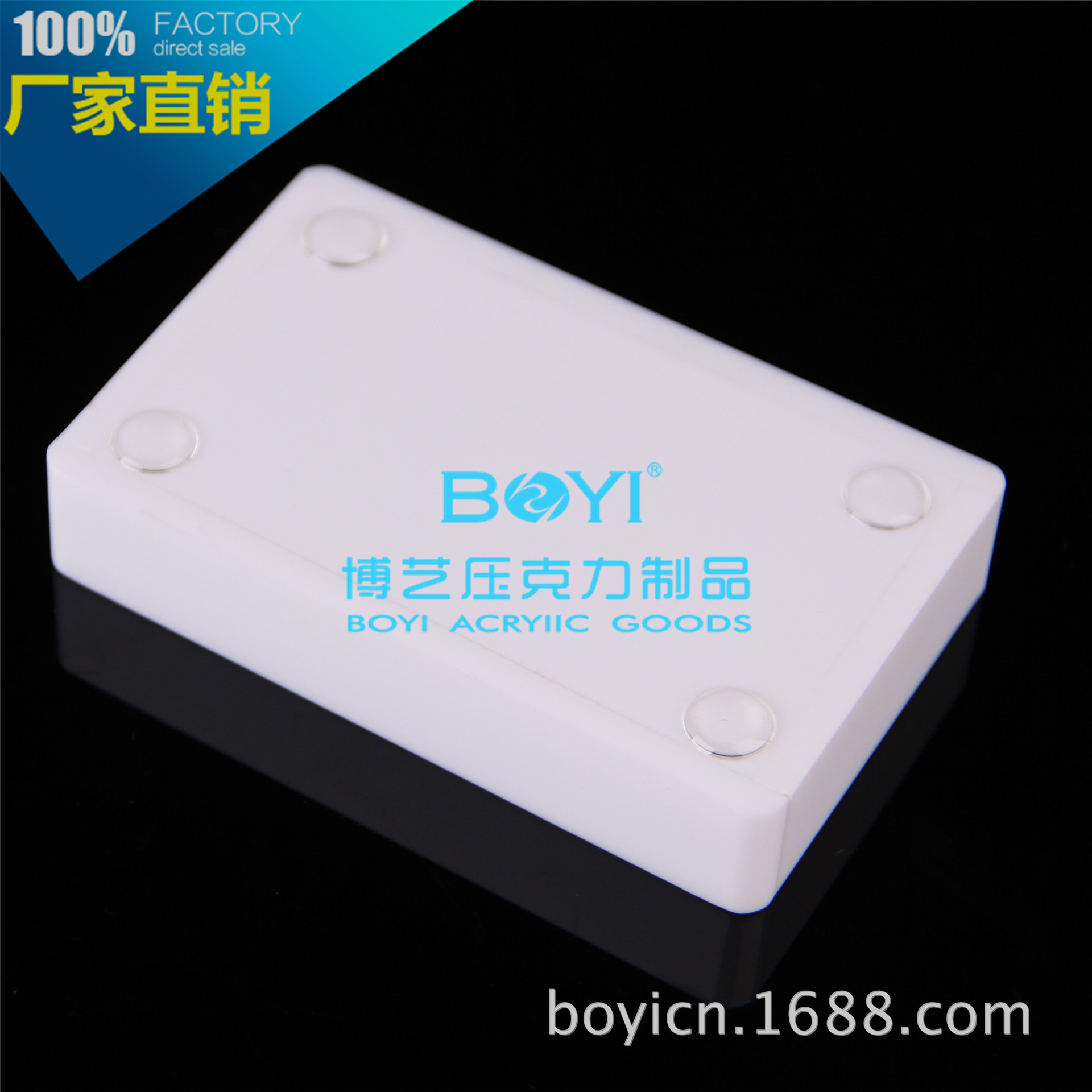 Between the hotel bathroom acrylic square box soap dish frame guest room soap box tray seat boutique manufacturers direct sales Between the hotel bathroom acrylic square box soap dish frame guest room soap box tray seat boutique manufacturers direct sales