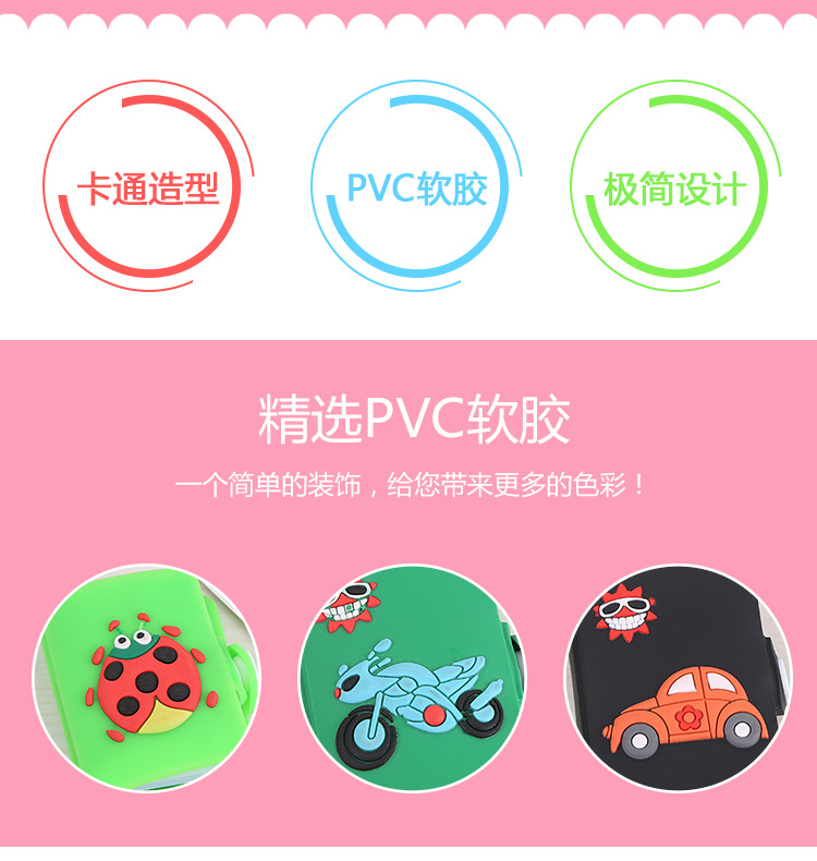 Korean Cartoon Cute PVC Flexible Glue Sticky Notes Creative Personality Notepad Mini Office Tearable Note Sticker Korean Cartoon Cute PVC Flexible Glue Sticky Notes Creative Personality Notepad Mini Office Tearable Note Sticker