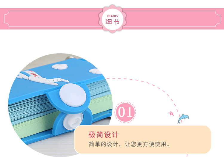 Korean Cartoon Cute PVC Flexible Glue Sticky Notes Creative Personality Notepad Mini Office Tearable Note Sticker Korean Cartoon Cute PVC Flexible Glue Sticky Notes Creative Personality Notepad Mini Office Tearable Note Sticker