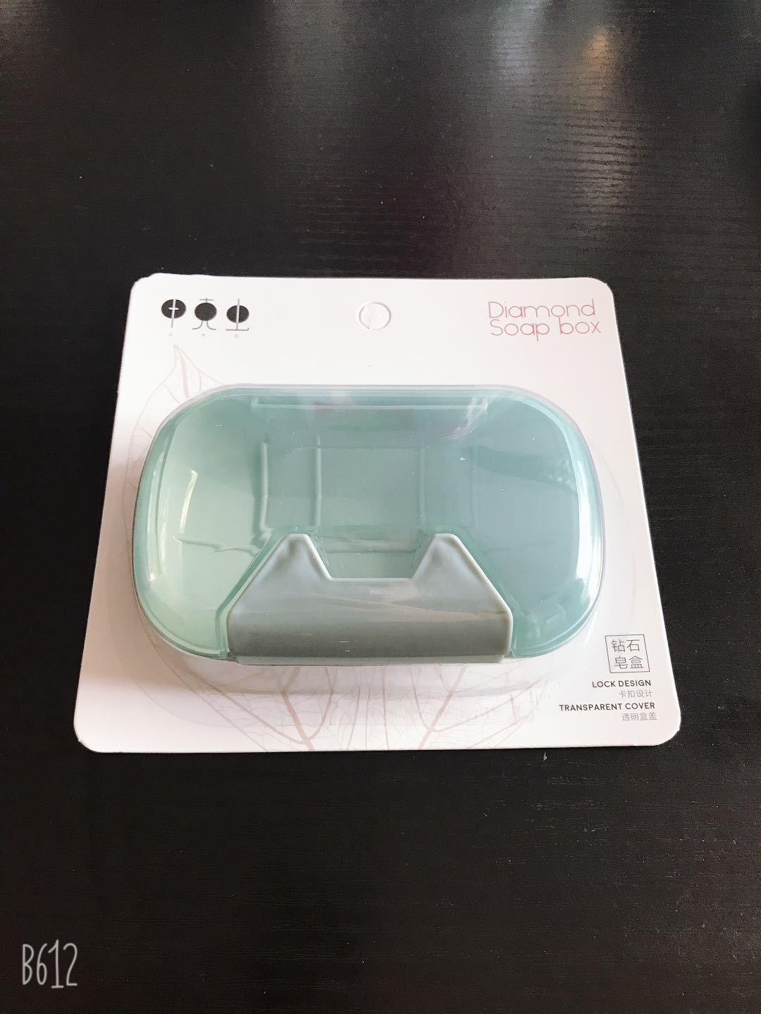 Diamond Soap Box (Travel Style) with Lid Lock Soap Box Soap Box Creative Soap Box Wholesale Diamond Soap Box (Travel Style) with Lid Lock Soap Box Soap Box Creative Soap Box Wholesale
